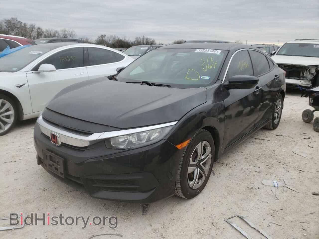2016 HONDA CIVIC - VIN: 2HGFC2F50GH510064 - Фото 2