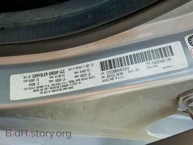 2013 CHRYSLER 200 - VIN: 1C3CCBBB9DN515218 - Фото 10
