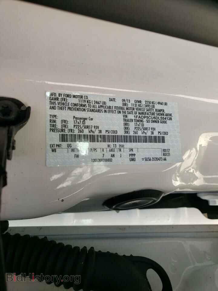 2013 FORD CMAX - VIN: 1FADP5CU6DL554128 - Photo 10