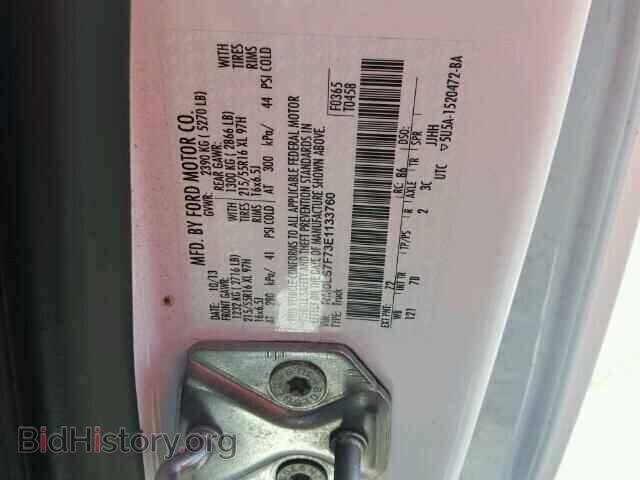 2014 FORD TRANSIT CO - VIN: NM0LS7F73E1133760 - Фото 10