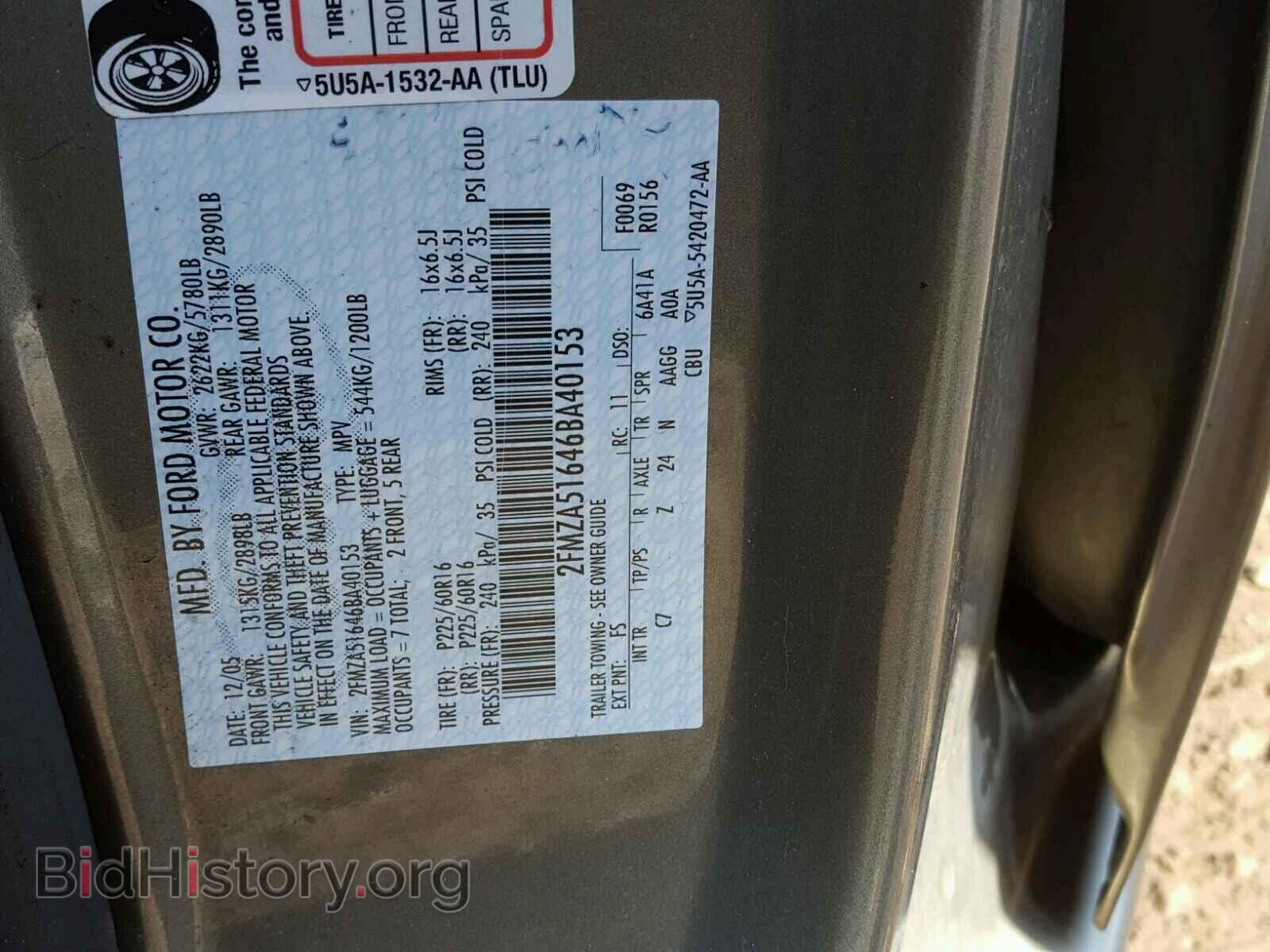 2006 FORD FREESTAR - VIN: 2FMZA51646BA40153 - Фото 10