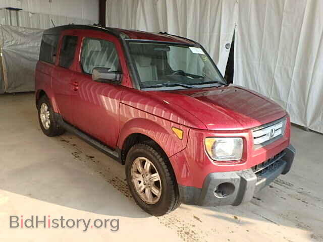 Photo 5J6YH27777L007718 - HONDA ELEMENT 2007