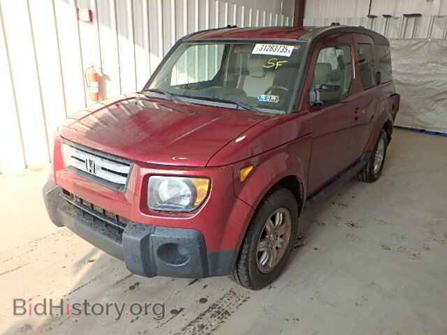 2007 Honda ELEMENT (VIN 5J6YH27777L007718) — photo 2 of 10
