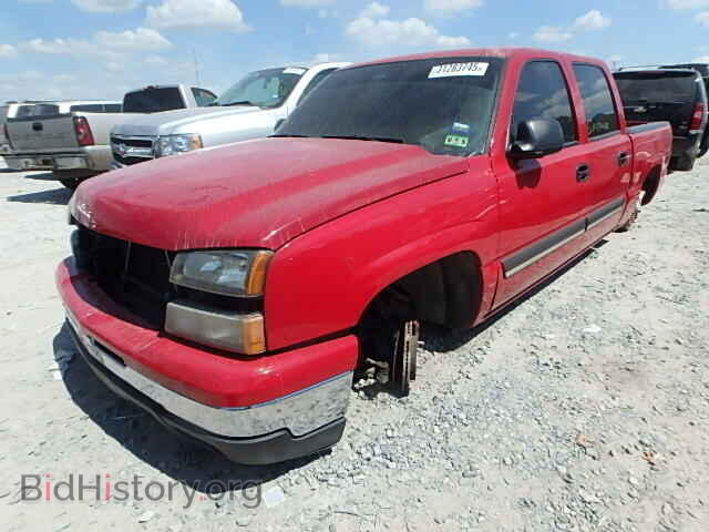 2006 CHEVROLET SILVERADO - VIN: 2GCEC13V761286419 - Фото 2