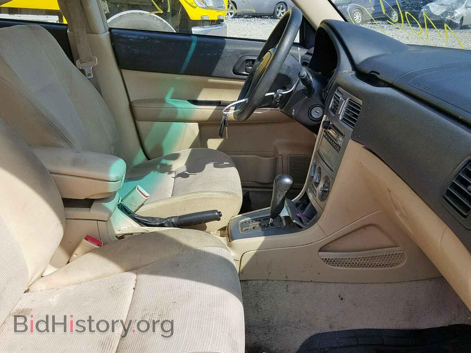 2007 SUBARU FORESTER - VIN: JF1SG63647H739039 - Фото 5