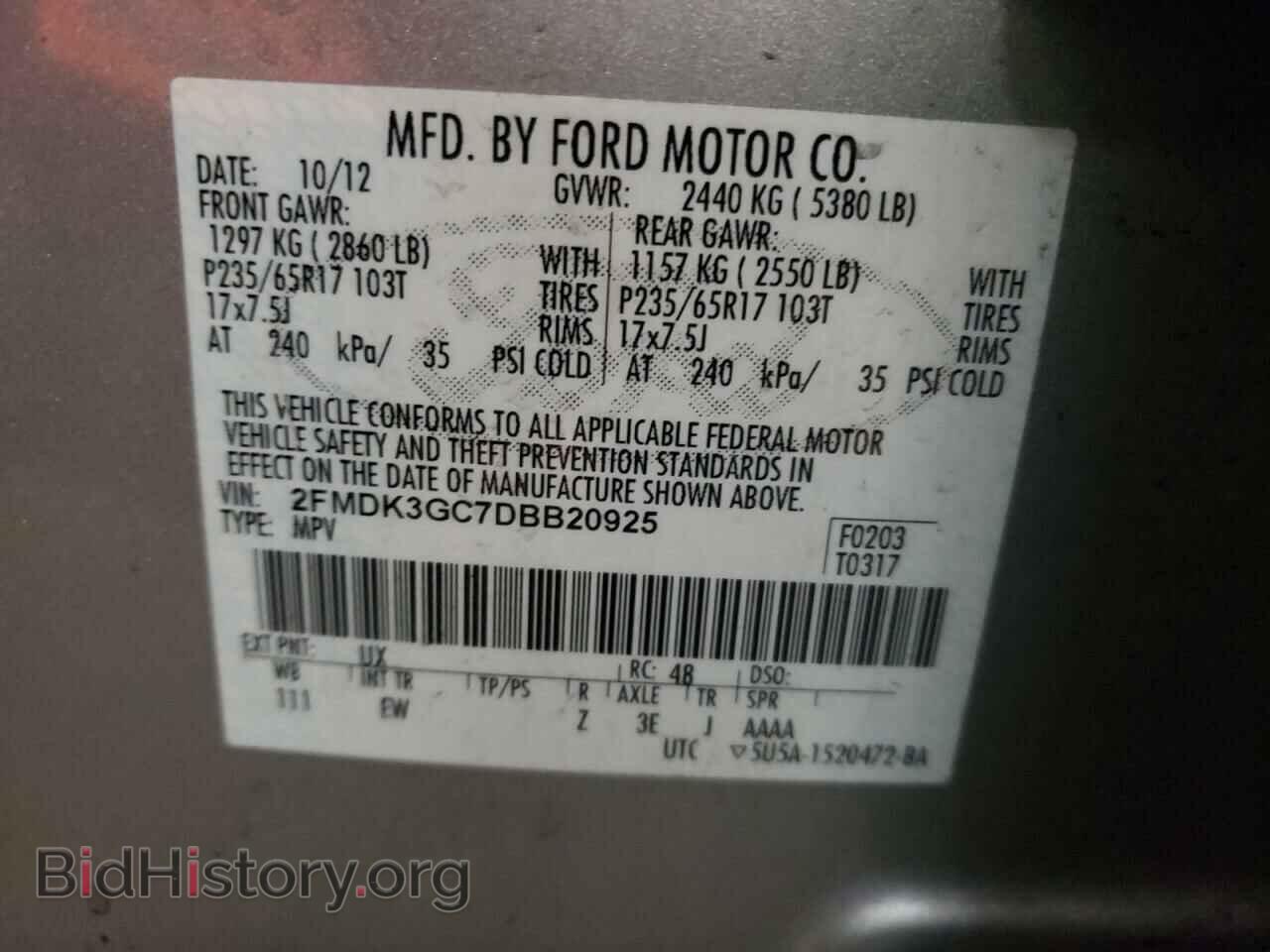 2013 FORD EDGE - VIN: 2FMDK3GC7DBB20925 - Photo 10