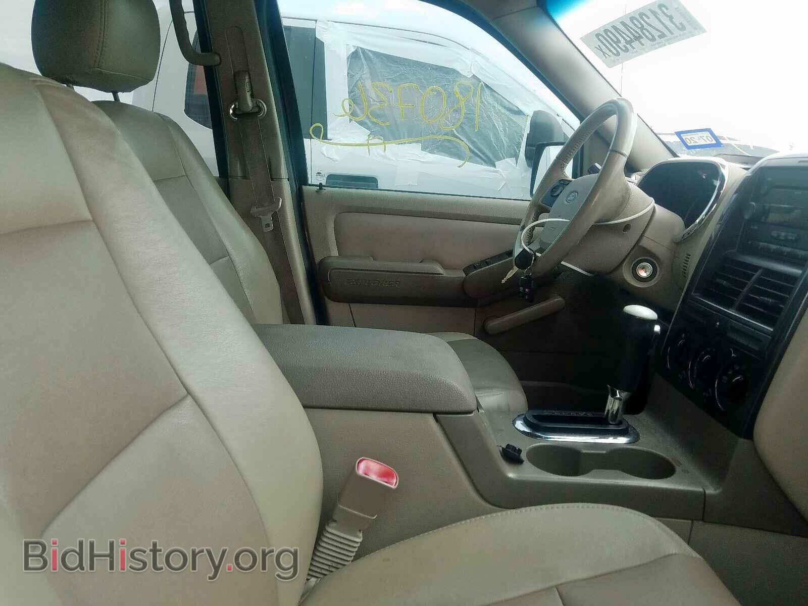 2007 FORD EXPLORER - VIN: 1FMEU63E87UB50912 - Photo 5