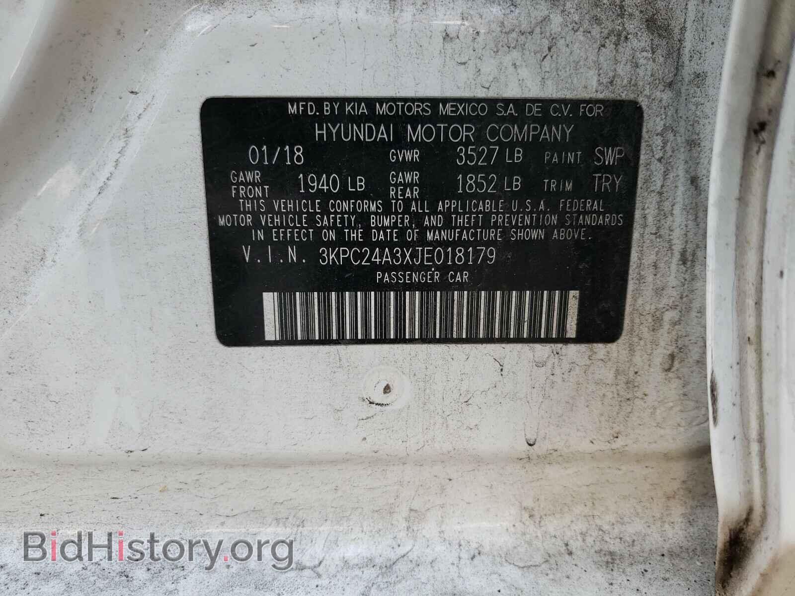 2018 HYUNDAI ACCENT - VIN: 3KPC24A3XJE018179 - Фото 10
