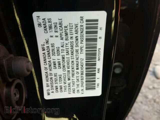 2014 HONDA CIVIC - VIN: 2HGFB2F86EH543712 - Фото 10
