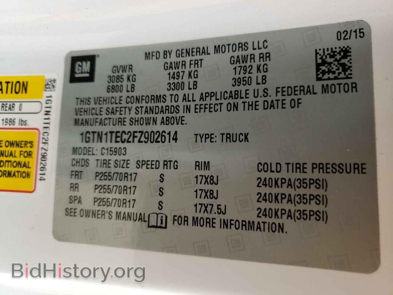 2015 GMC SIERRA - VIN: 1GTN1TEC2FZ902614 - Фото 10