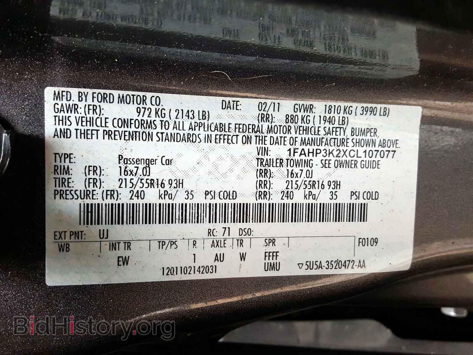 2012 FORD FOCUS - VIN: 1FAHP3K2XCL107077 - Фото 10