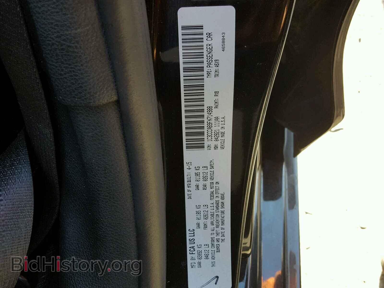 2015 CHRYSLER 200 - VIN: 1C3CCCAB9FN714988 - Photo 10