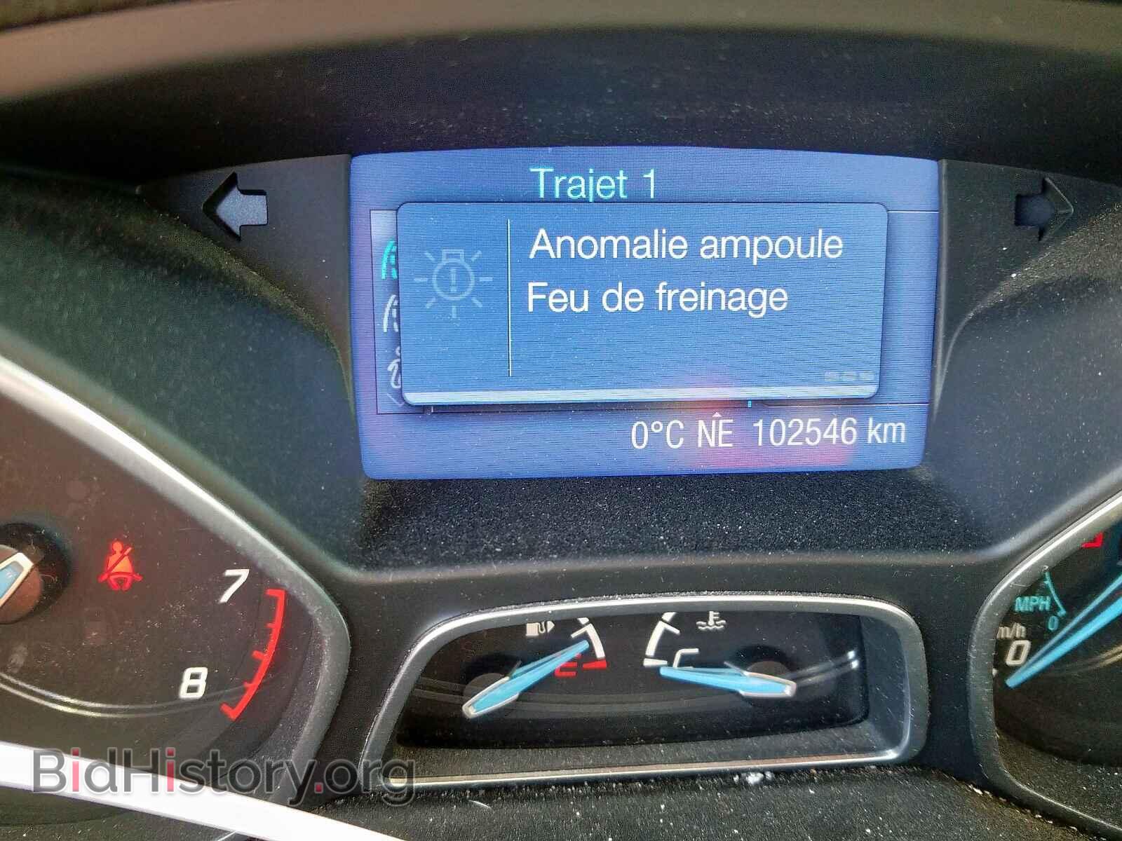 2013 FORD FOCUS - VIN: 1FADP3K2XDL228238 - Photo 8