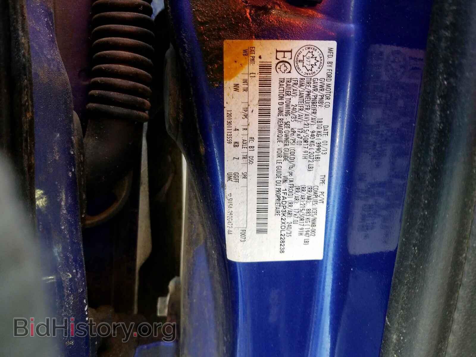 2013 FORD FOCUS - VIN: 1FADP3K2XDL228238 - Photo 10