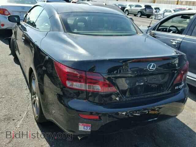 2012 LEXUS IS250 - VIN: JTHFF2C20C2522684 - Фото 3