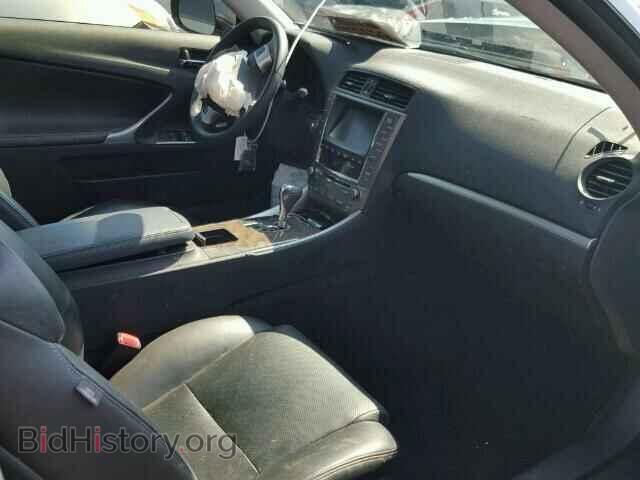 2012 LEXUS IS250 - VIN: JTHFF2C20C2522684 - Фото 5