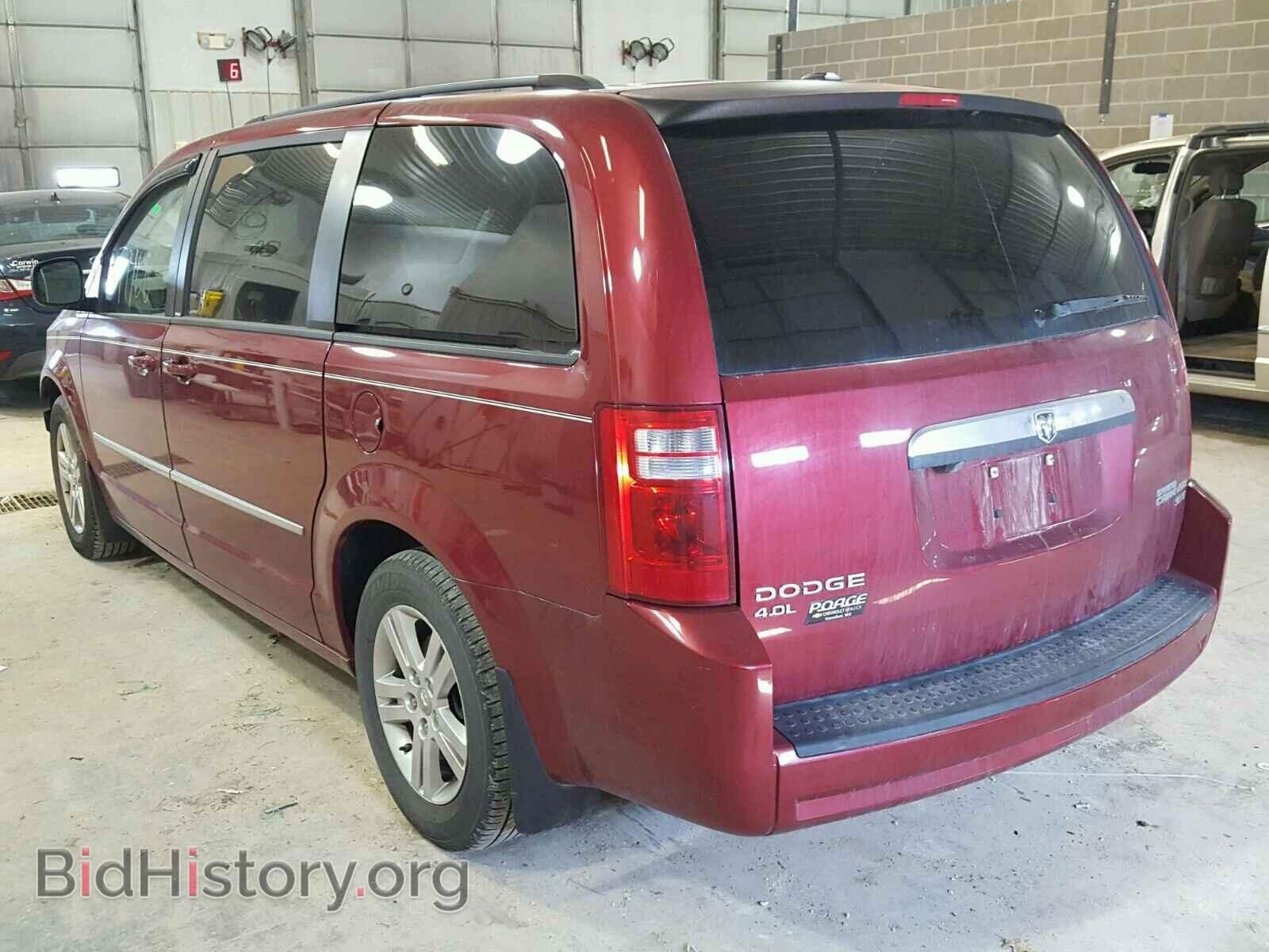 2010 DODGE CARAVAN - VIN: 2D4RN6DX9AR450193 - Фото 3