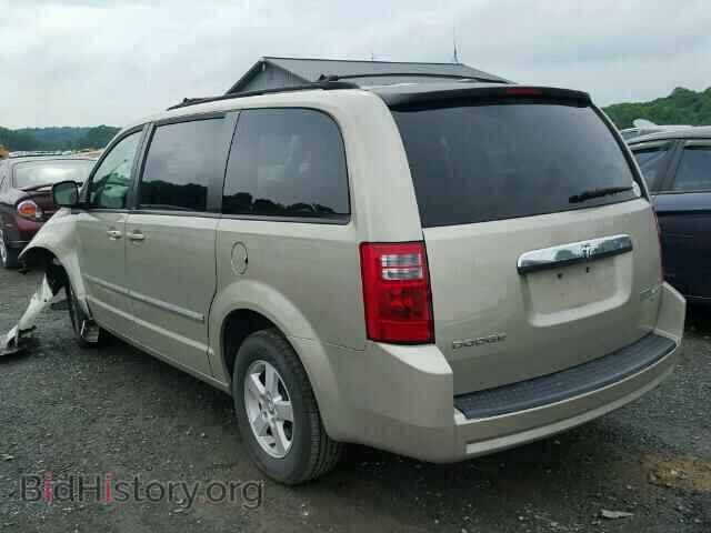 2009 DODGE CARAVAN - VIN: 2D8HN54149R637157 - Фото 3