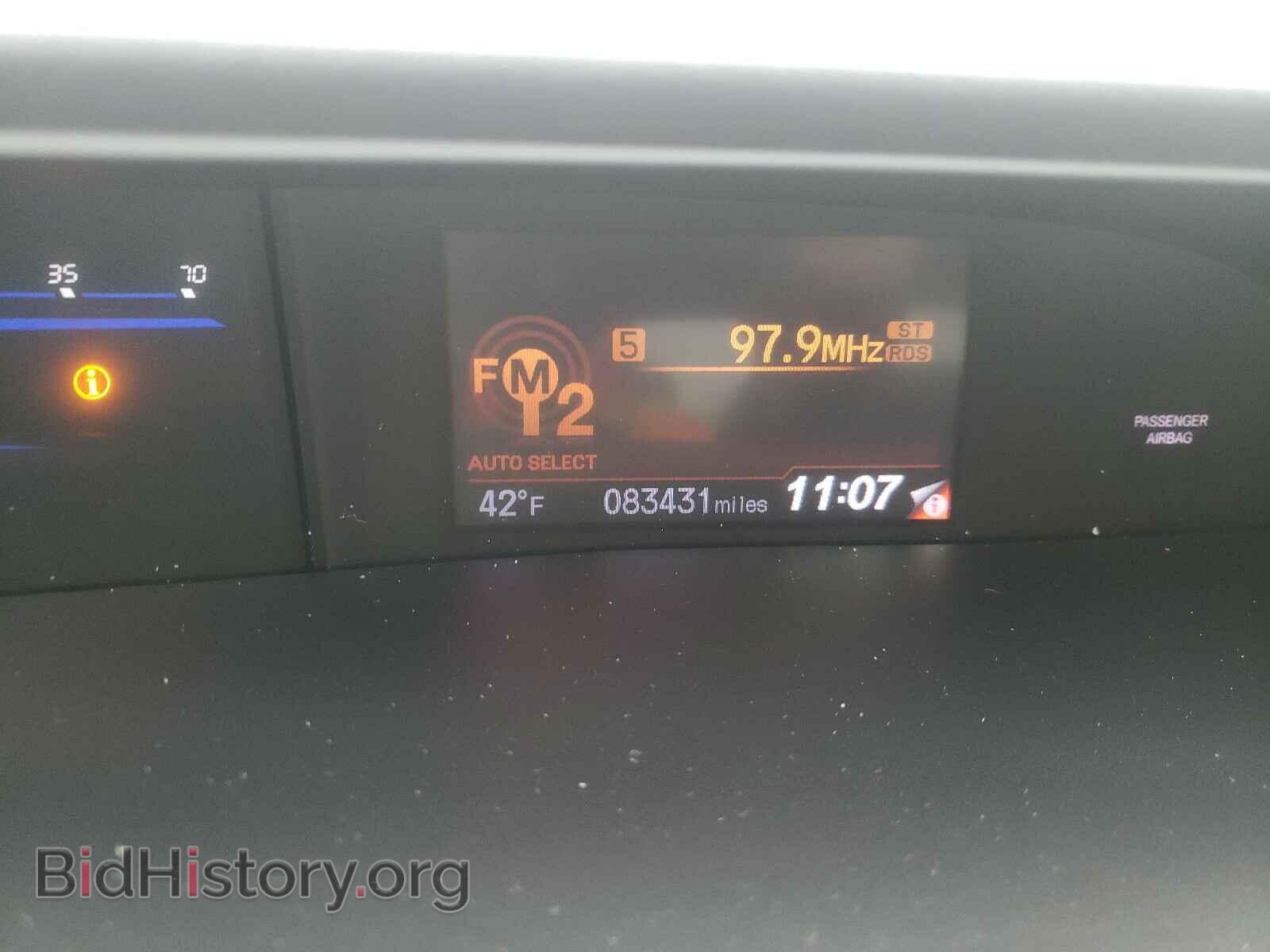 2012 HONDA CIVIC - VIN: 19XFB2F95CE044688 - Фото 8