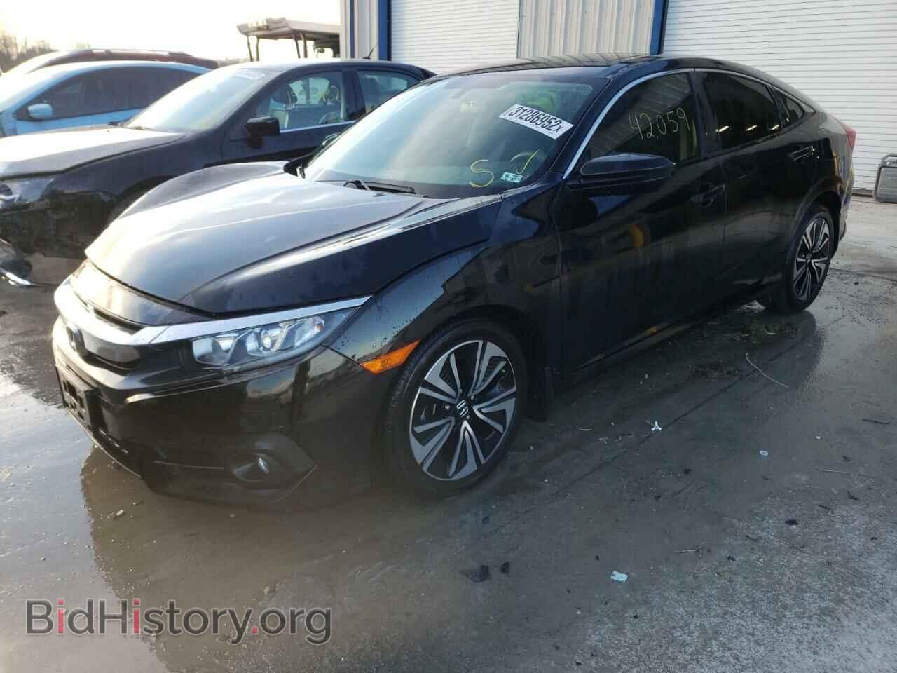 2017 HONDA CIVIC - VIN: 19XFC1F38HE032254 - Фото 2