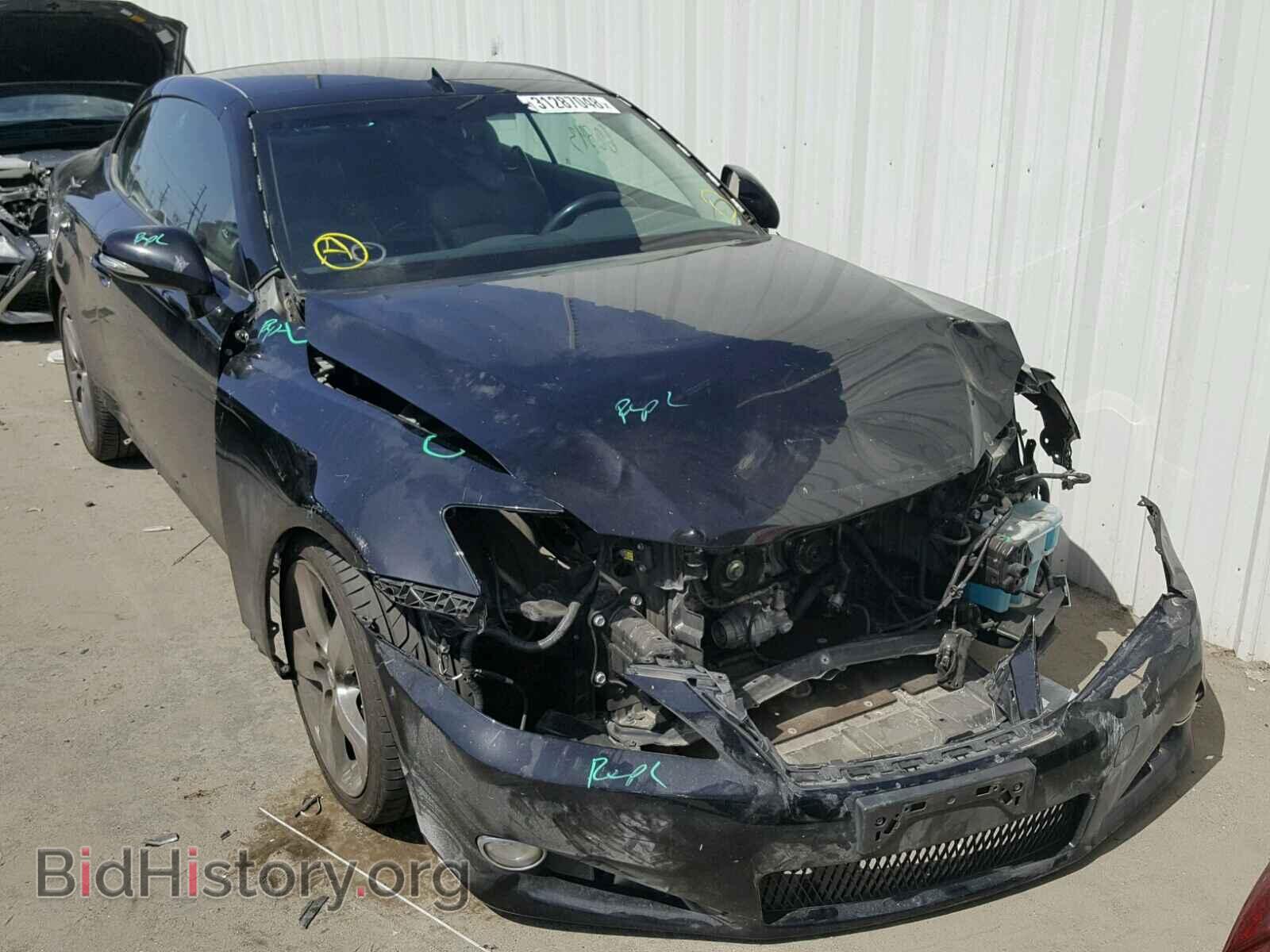 2010 LEXUS IS250 - VIN: JTHFF2C20A2508264 - Фото 9