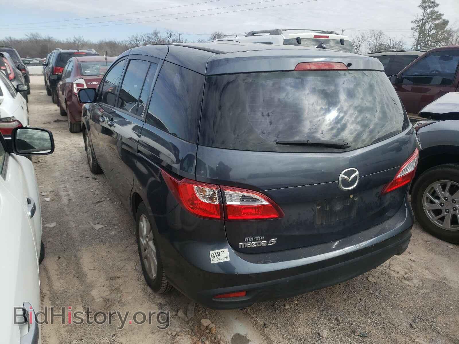 2012 MAZDA 5 - VIN: JM1CW2BL2C0120871 - Photo 3