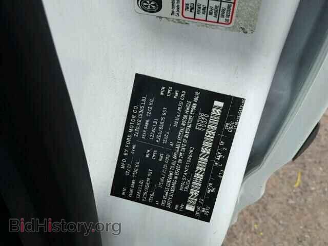 2012 FORD TRANSIT CO - VIN: NM0LS7AN7CT090063 - Фото 10