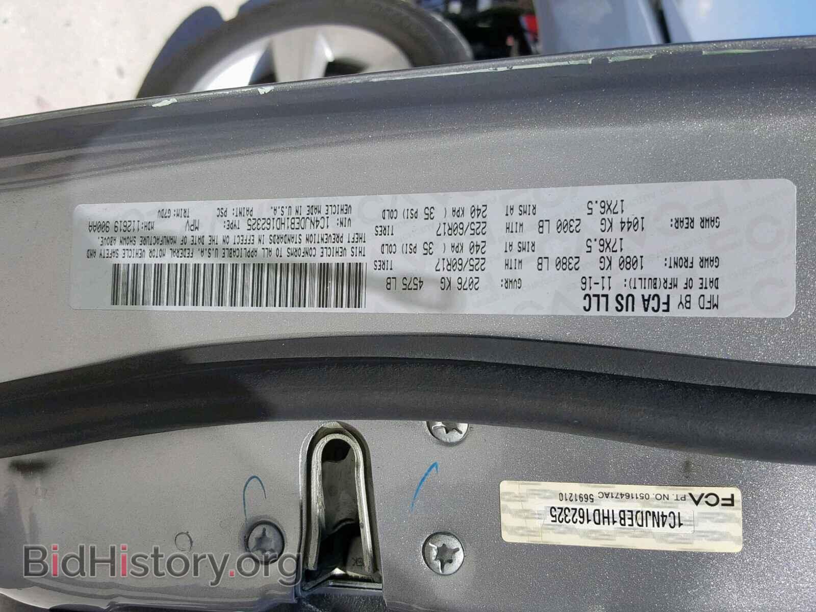 2017 JEEP COMPASS LA - VIN: 1C4NJDEB1HD162325 - Фото 10