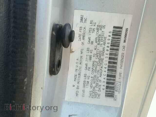 2003 MITSUBISHI ECLIPSE - VIN: 4A3AC44G13E006906 - Photo 10