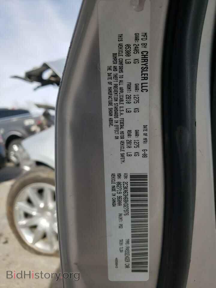 2008 CHRYSLER 300 - VIN: 2C3KA63H68H327976 - Фото 10