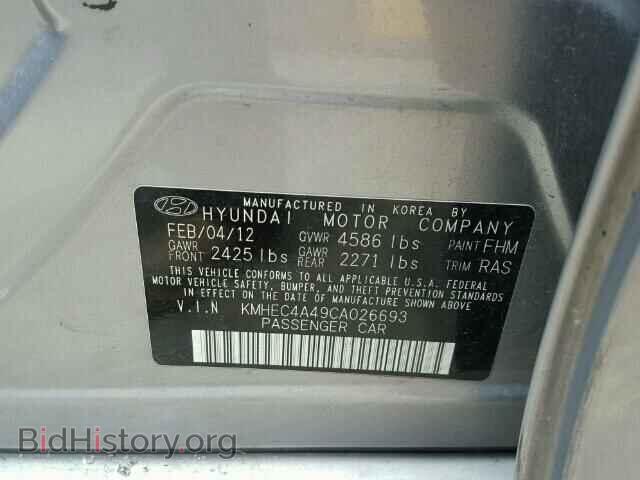 2012 HYUNDAI SONATA - VIN: KMHEC4A49CA026693 - Фото 10