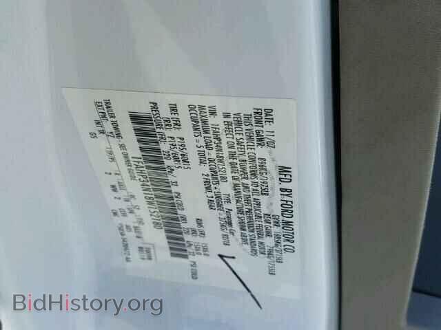 2008 FORD FOCUS - VIN: 1FAHP34N18W152180 - Фото 10