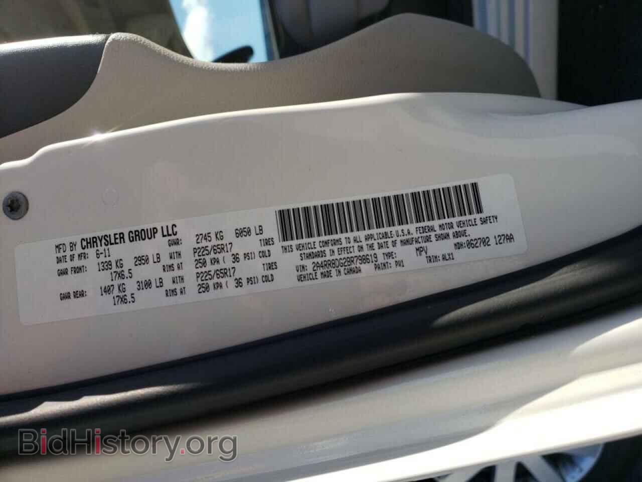 2011 CHRYSLER MINIVAN - VIN: 2A4RR8DG2BR798619 - Фото 10