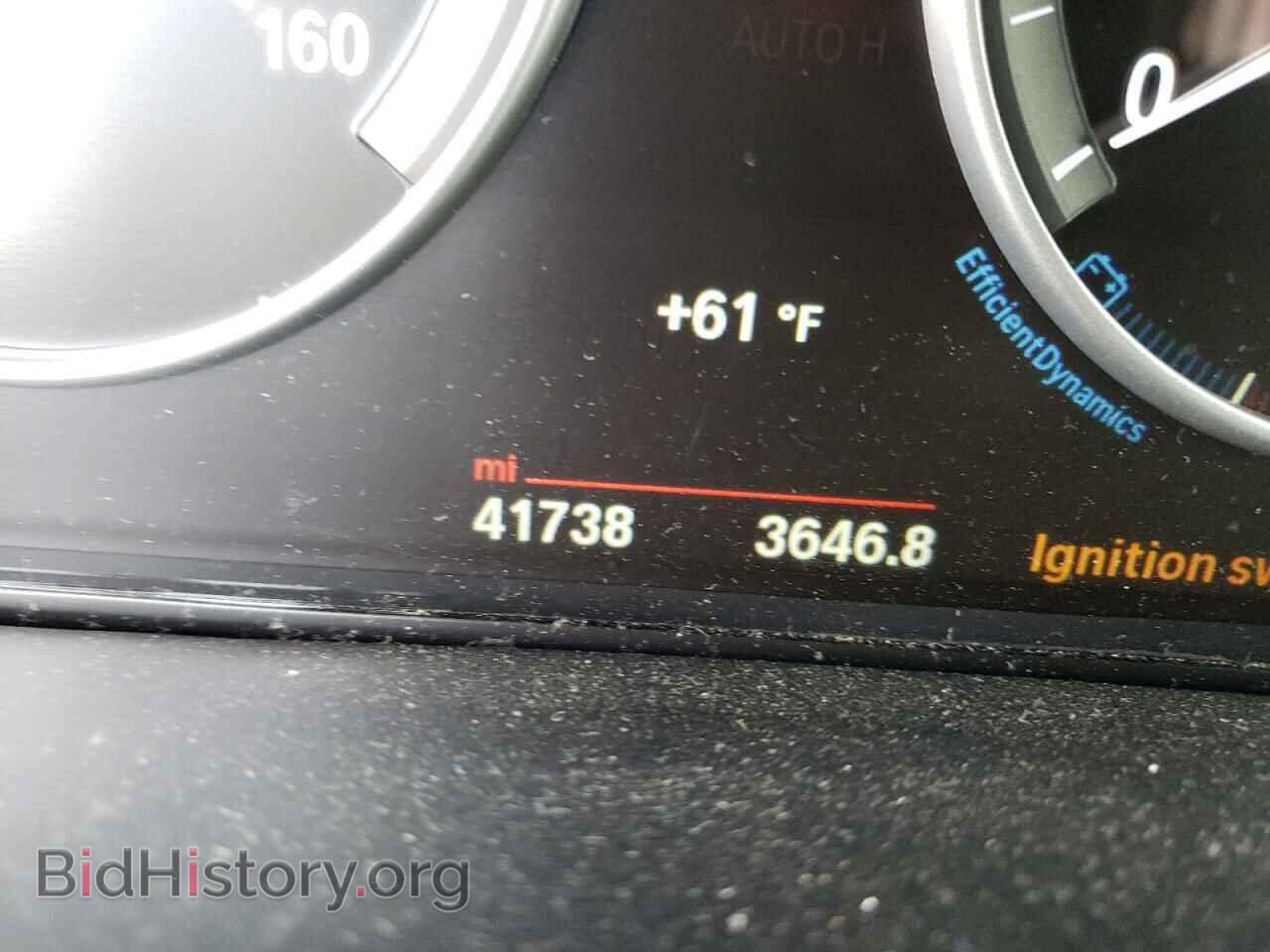 2017 BMW X5 - VIN: 5UXKR0C54H0V65254 - Фото 8