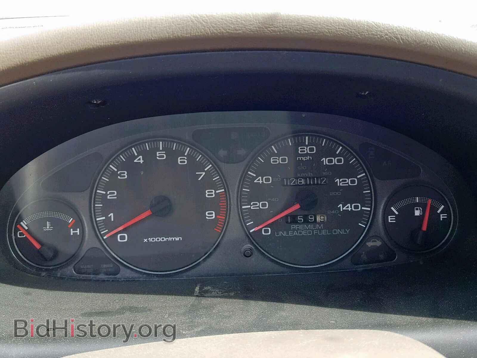 1994 ACURA INTEGRA - VIN: JH4DC4458RS026884 - Фото 8