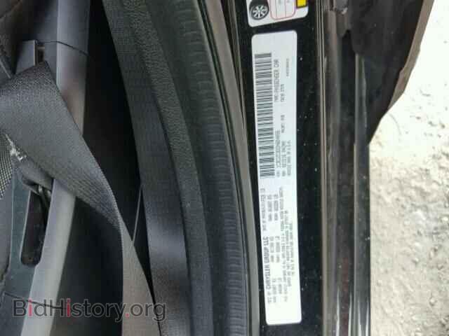 2013 DODGE AVENGER - VIN: 1C3CDZCB2DN664056 - Фото 10