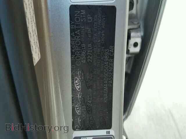 2013 KIA OPTIMA - VIN: KNAGM4AD9D5049893 - Photo 10