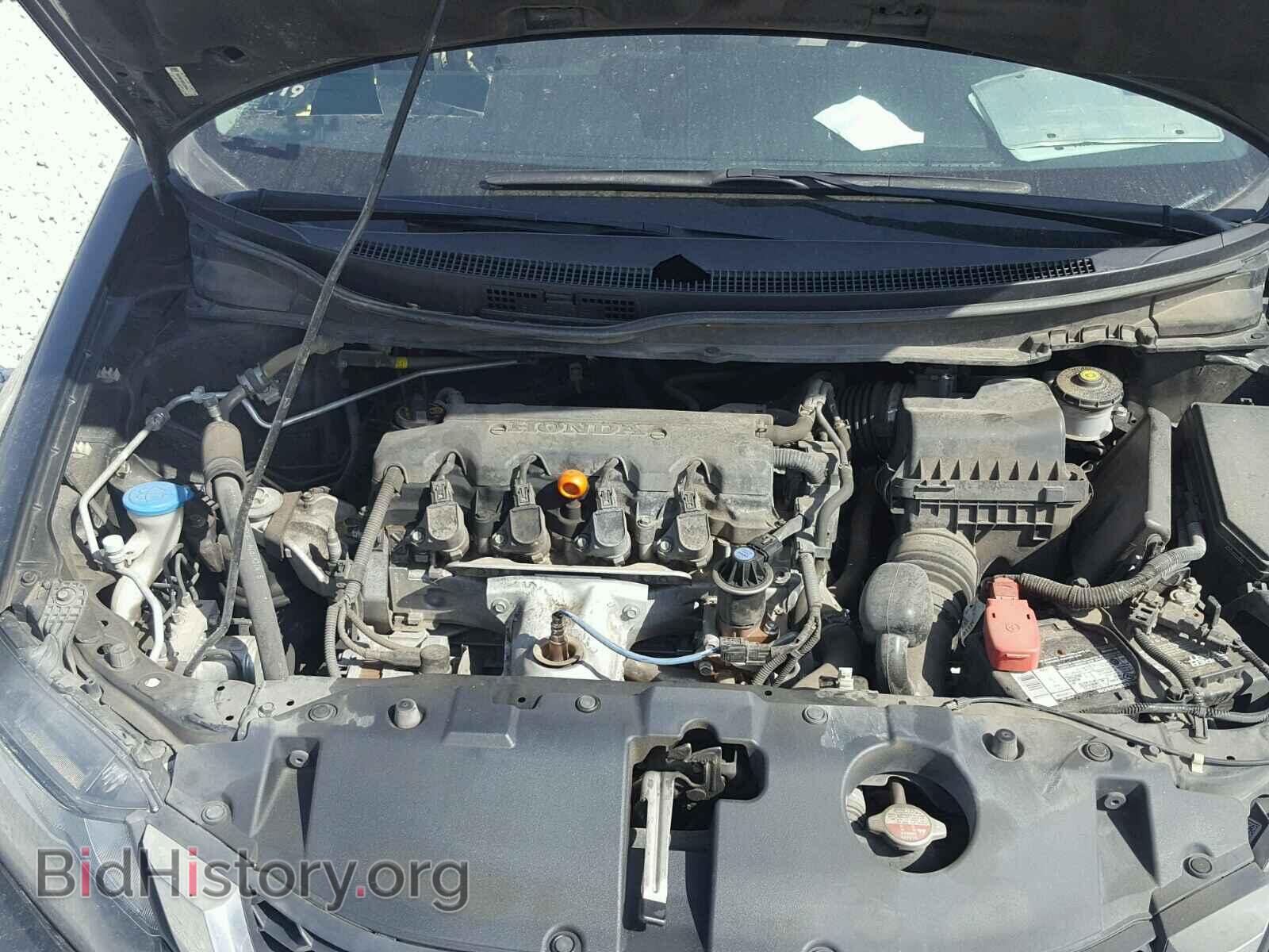 2013 HONDA CIVIC - VIN: 19XFB2F58DE259044 - Фото 7