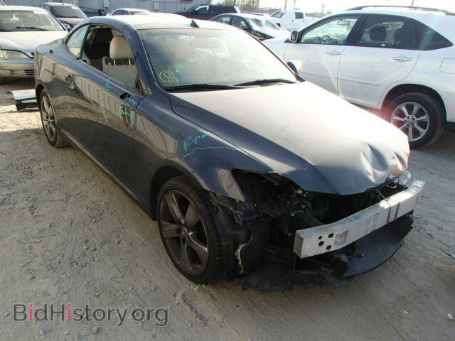 Фотография JTHFF2C29A2505007 - LEXUS IS250 2010