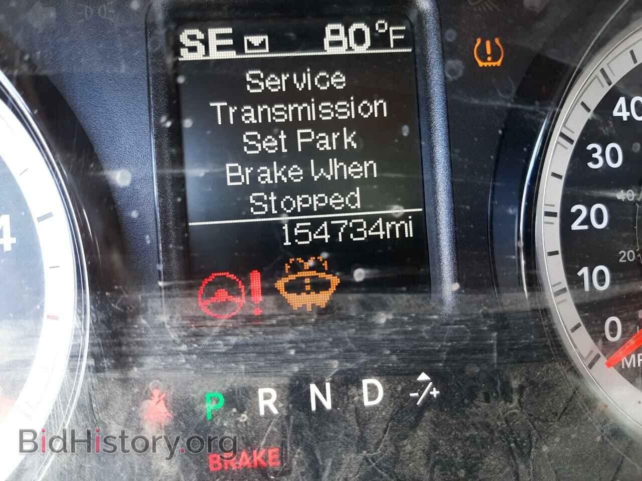 2017 RAM 1500 - VIN: 1C6RR6KM0HS751736 - Фото 8