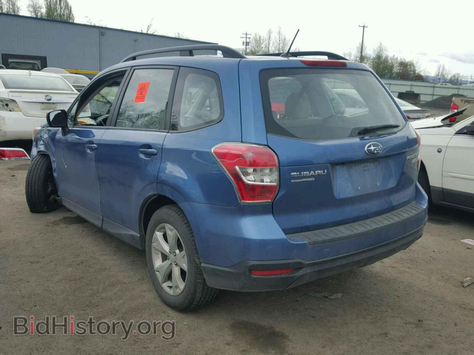 2015 SUBARU FORESTER - VIN: JF2SJABC2FH554641 - Photo 3