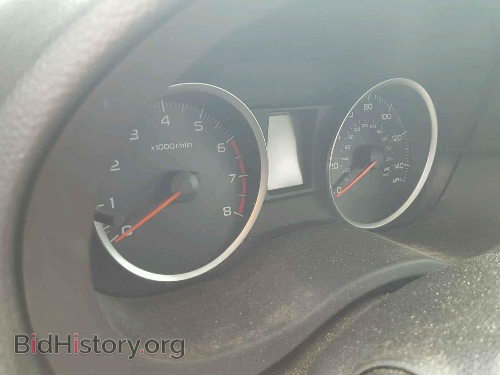 2015 SUBARU FORESTER - VIN: JF2SJABC2FH554641 - Photo 8