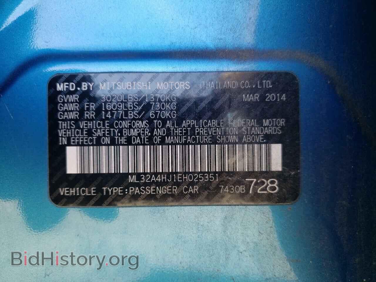 2014 MITSUBISHI MIRAGE - VIN: ML32A4HJ1EH025351 - Фото 10