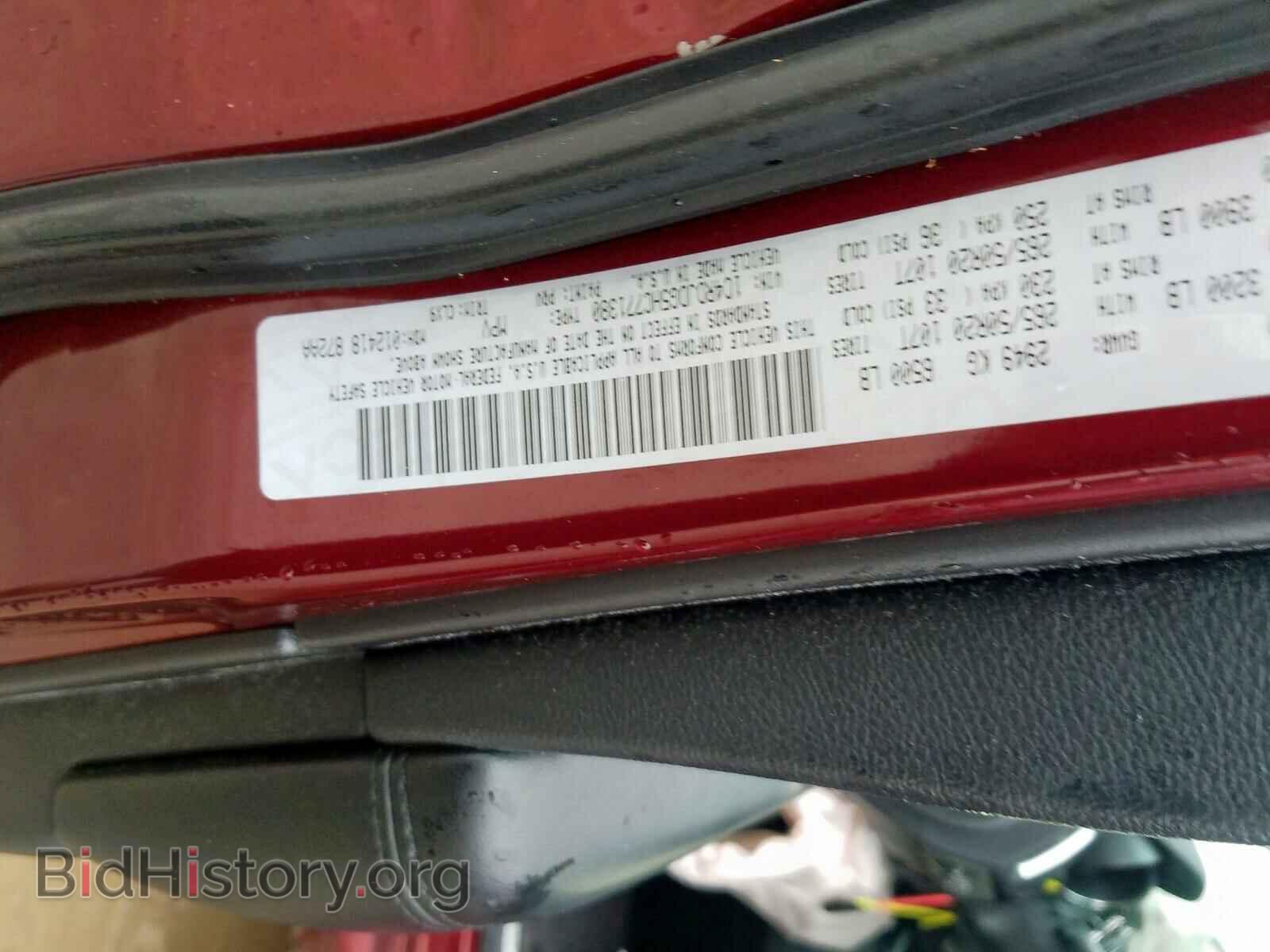 2017 DODGE DURANGO GT - VIN: 1C4RDJDG5HC771380 - Photo 10