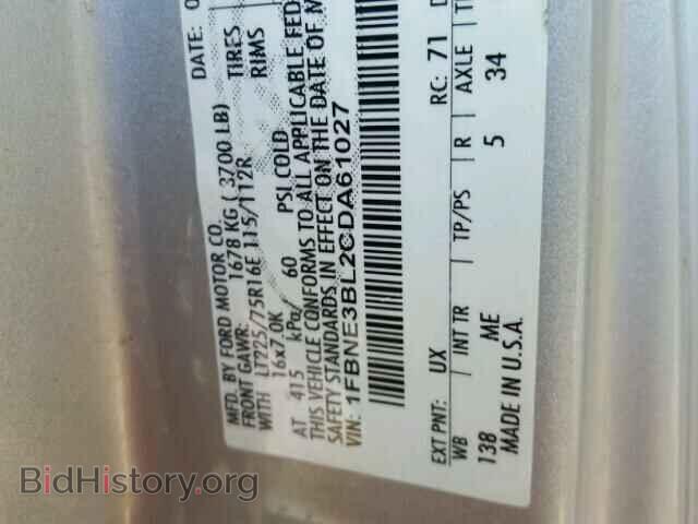 2012 FORD ECONOLINE - VIN: 1FBNE3BL2CDA61027 - Фото 10
