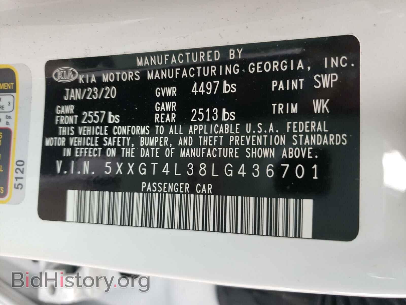 2020 KIA OPTIMA - VIN: 5XXGT4L38LG436701 - Фото 10