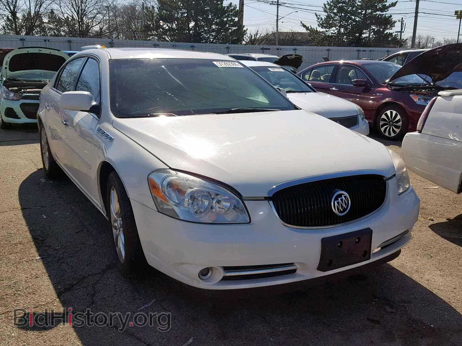 Фотография 1G4HE57Y66U144839 - BUICK LUCERNE 2006