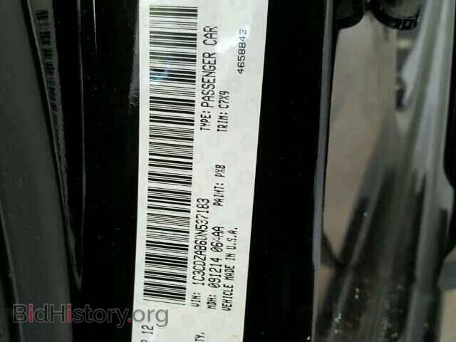 2013 DODGE AVENGER - VIN: 1C3CDZAB6DN537183 - Photo 10