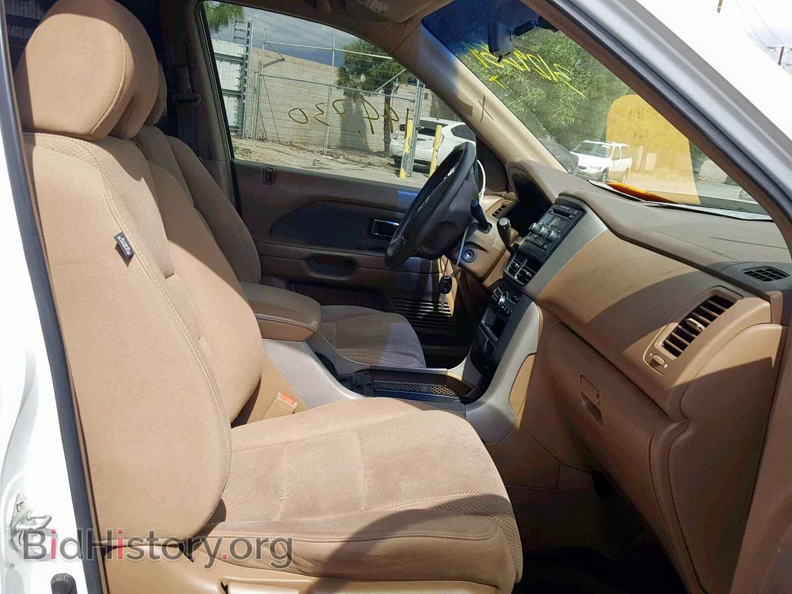 2007 HONDA PILOT EX - VIN: 5FNYF28497B019162 - Фото 5