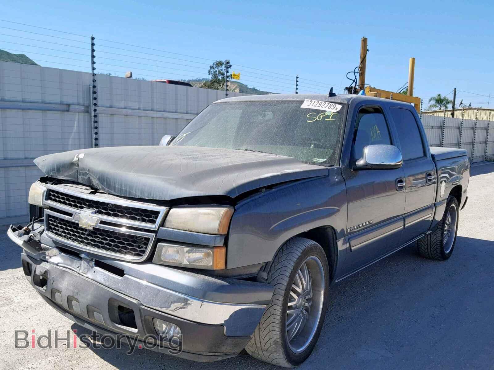 2007 CHEVROLET SILVERADO - VIN: 2GCEC13V971104687 - Фото 2